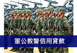 �x����ĵ�H�ζU��